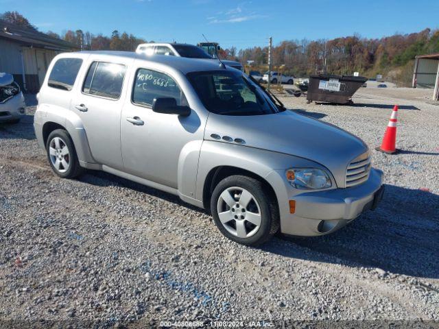  Salvage Chevrolet HHR