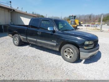  Salvage Chevrolet Silverado 1500