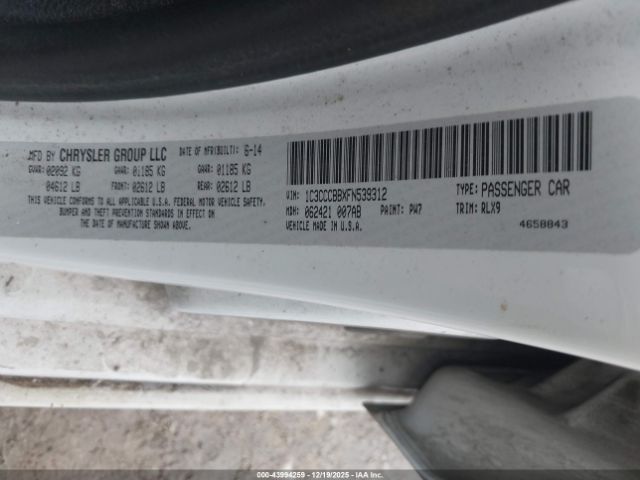 Chrysler 200 S Image 11